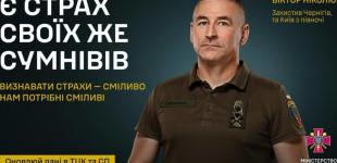 У Міноборони закликають оновити свої дані у військкоматі: стартує спеціальна кампанія