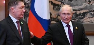 У Кремлі знайшли дві країни, які купуватимуть у РФ додаткові обсяги газу