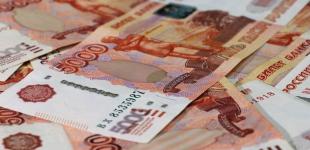 Пригожину повернули коробки з 10 млрд рублів та злитки золота, вилучені після заколоту