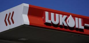 Уряд Болгарії забирає порт, який контролювала російська компанія