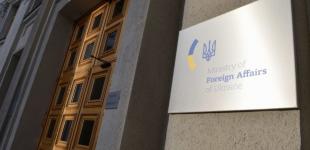 Чи дійсно 40-60% українських дипломатів не повертаються до України: в МЗС назвали статистику