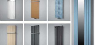 Які самі ефективні радіатори опалення