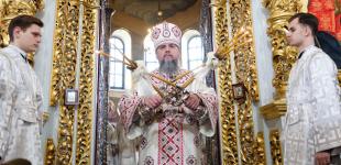 Новий календар ПЦУ. Коли відзначати Трійцю та інші церковні свята