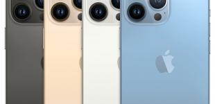 ТОП-5 интересных режимов камерного модуля iPhone 14