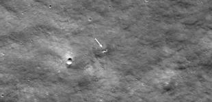 Плюс ще один кратер. В NASA показали результати 