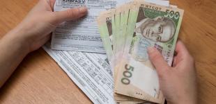 В Україні будуть проводити масштабну перевірку одержувачів субсидій: кого можуть позбавити виплат