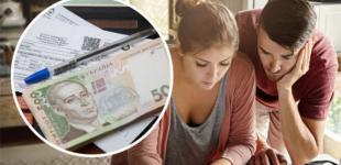 Заберуть або відмовлять: у ПФУ зробили важливе уточнення по субсидіях