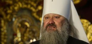 Суд продовжив домашній арешт митрополита Павла ще на місяць