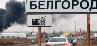 Росіяни хотіли видати провал у Бєлгородській області за перемогу, але зганьбилися, - Spravdi