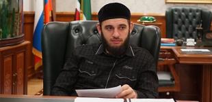 Племінник Кадирова очолив російську 