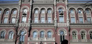 У НБУ роз’яснили, про кого збиратимуть дані щодо карткових платежів