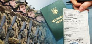 Чи можуть строковики за бажанням відмовитися від мобілізації — відповідь адвоката