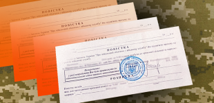Пішов на шашлик - опинився у військкоматі: у лісах Києва вручають повістки