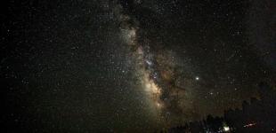 Телескоп зробив знімок нової галактики: у неї є свій секрет