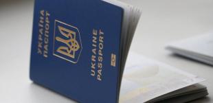 Скільки українців зараз живе в країні — відповідь демографа