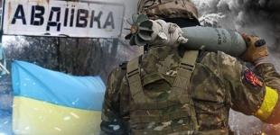 Спроби армії РФ захопити Авдіївку загрожують їй тяжкими наслідками: думка експерта