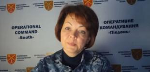 Гуменюк розповіла, як окупанти на фронті сприйняли заколот Пригожина