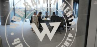 У ГУР відповіли, чи перекидає РФ 