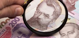 Фінансовий гороскоп на вересень 2023 року
