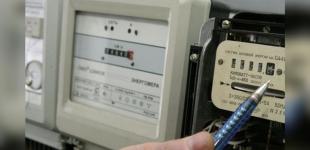 В Україні підвищать тариф на електроенергію: Кабмін затвердив нову ціну
