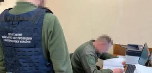 Тилові командири Нацгвардії, незаконно присвоїли 14 млн 