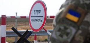 У МВС розповіли, яке покарання очікує тих, хто втік від війни за кордон