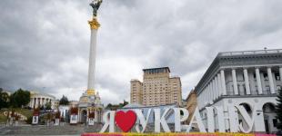 День Незалежності: чи будуть в Україні додаткові вихідні