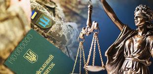 Мобілізація в Україні: у Раді пропонують дозволити чоловікам відмовлятися від служби – деталі