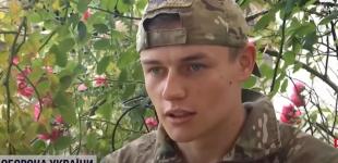 Мріяв грати у військовому оркестрі: історія загиблого героя з позивним “Музикант”
