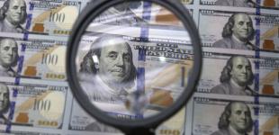 В НБУ розповіли, коли можуть 