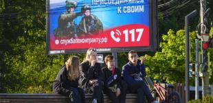 У Росії на матір загиблого строковика написали донос про 