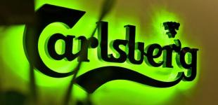 Глава Carlsberg звинуватив Кремль у крадіжці їхнього бізнесу в Росії