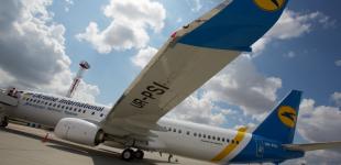 Крылья украинской авиации