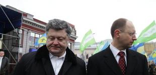 Борьба Порошенко с  Яценюком и Коломойским может дать Ляшко новую должность во власти