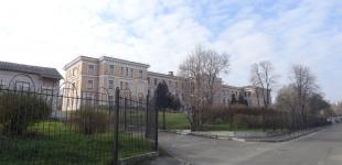 Второй 