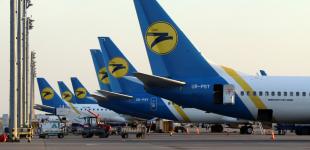 Борги понад 20 мільярдів: Укрексімбанк просить почати процедуру банкрутства авіакомпанії МАУ