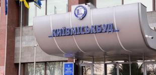 Все скінчено? Чи отримають інвестори 