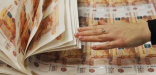 Россиянам не советуют хранить валюту в банках