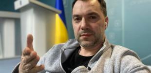 Арестович спрогнозував, коли ЗСУ повною мірою перейдуть у контрнаступ