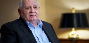 Помер останній секретар КПРС Михайло Горбачов