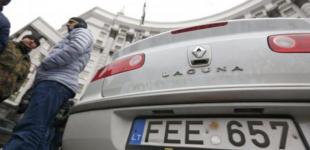 Рада приняла закон о растаможке авто на иностранных номерах