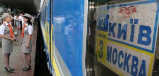 Больше всего Укрзализныця заработала на поездах 