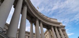 МЗС про обстріл Одеського порту: 