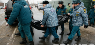 В результате взрыва в Донецке погибла киевлянка 