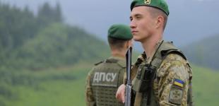 Флот РФ оголосив 