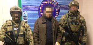 СБУ викрила групу диверсантів