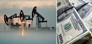 Ще один енергетичний гігант відмовився від кривавої нафти з Росії