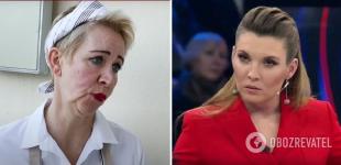 Скабєєва розізлилася на Лазарєву, яка співпрацює з 