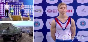 Російського гімнаста, який вийшов на нагородження з Z на формі, дискваліфікують, відберуть медаль та призові – ЗМІ