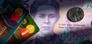 Швидко й дешево: НБУ презентував концепцію системи миттєвих платежів